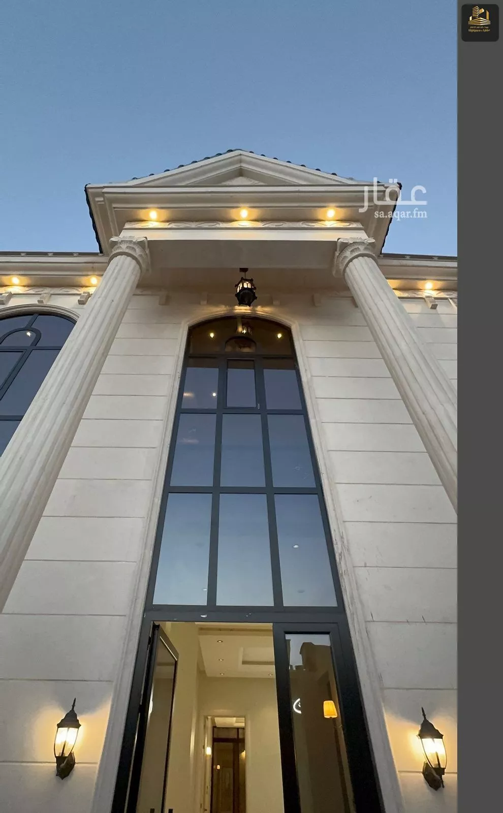 7 bedroom villa in As Sawari 1