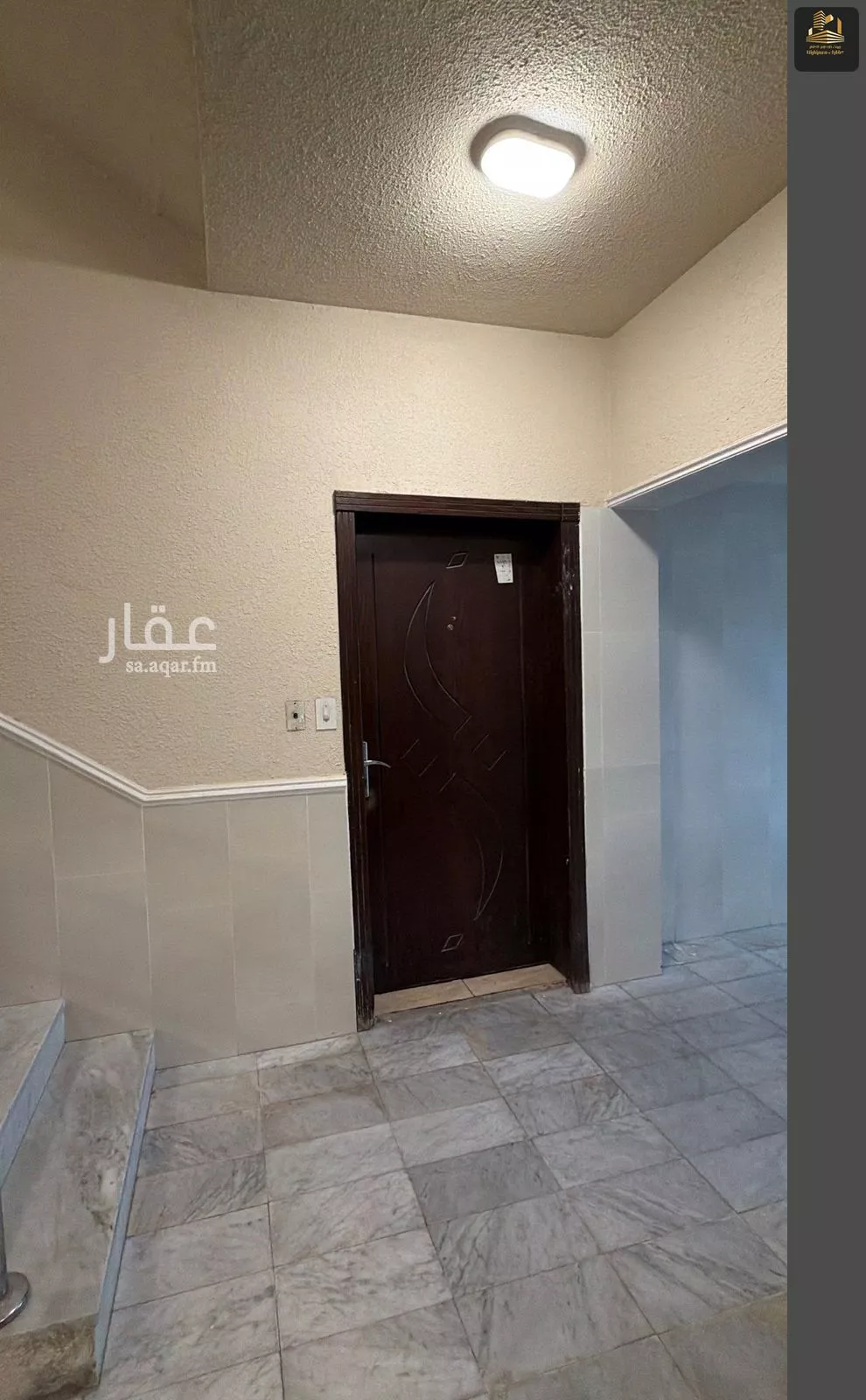 عمارة 502 م² في الحزام الاخضر 5