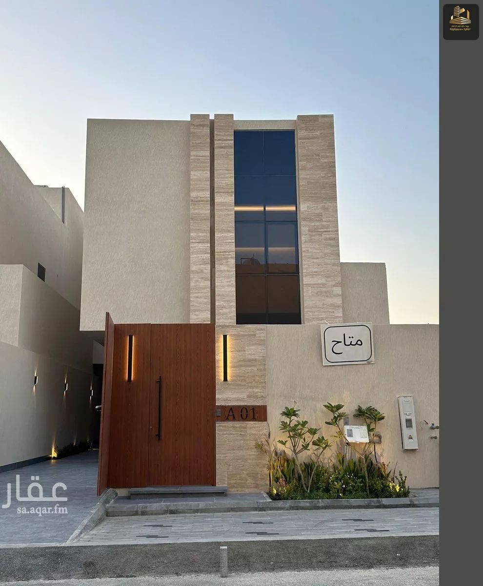 فيلا 6 غرف في الشعلة 1