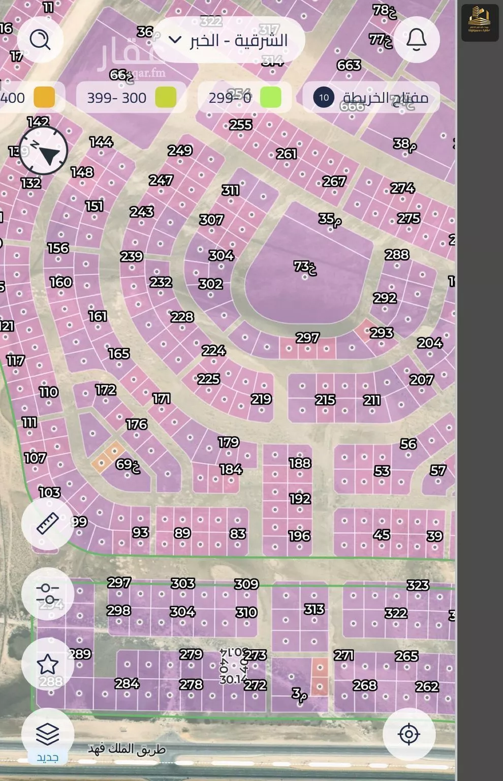 land in Al Murjan, Eastern Province 2
