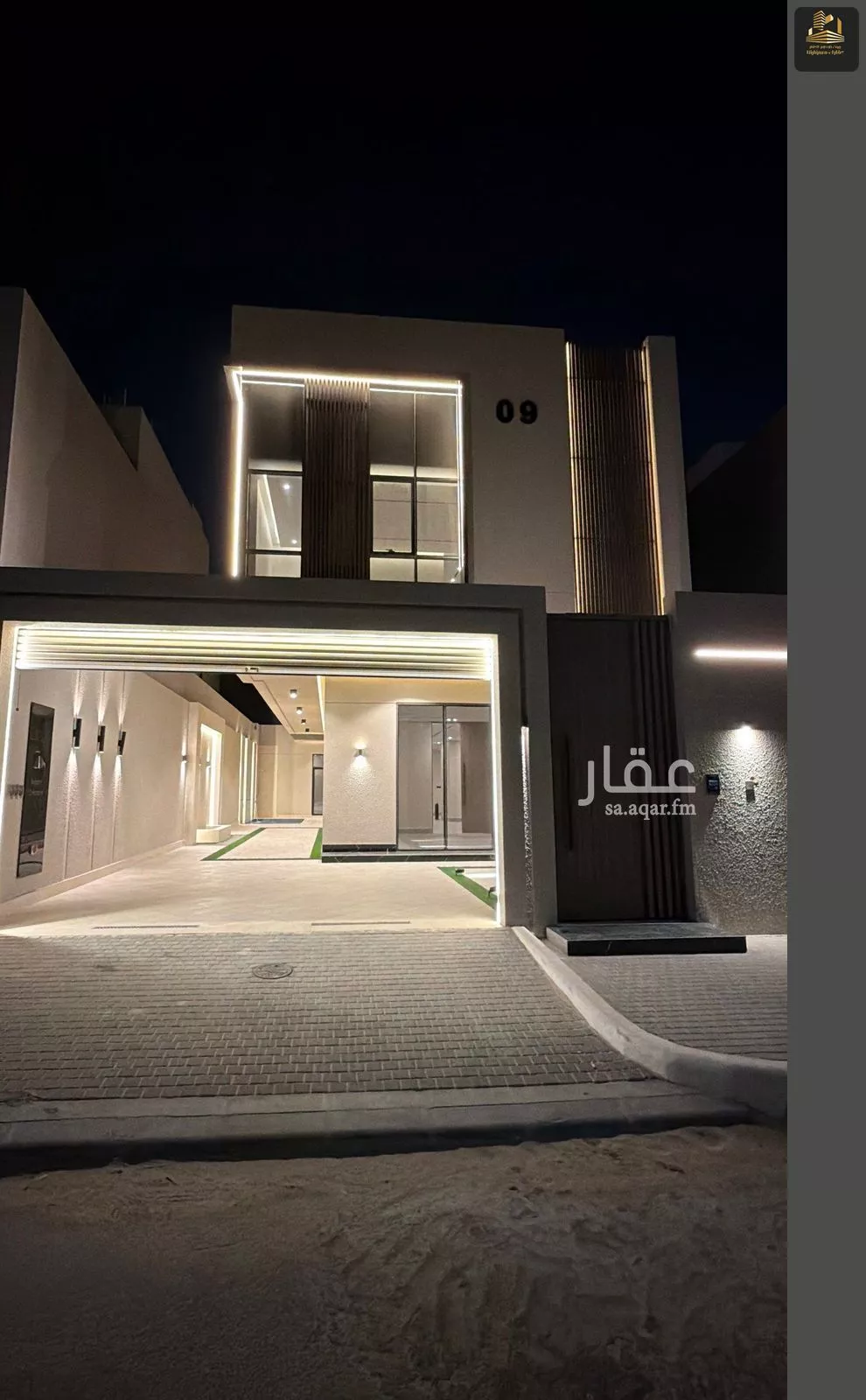 فيلا 6 غرف في السيف 1