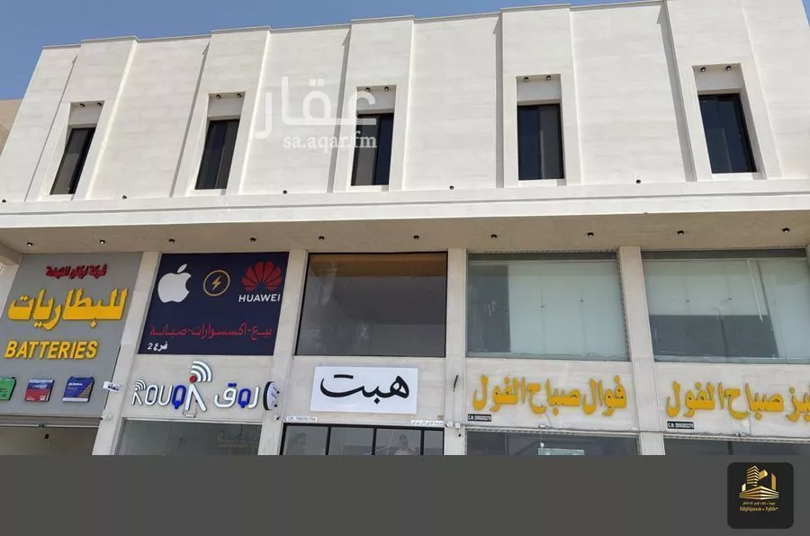 840 sqm building in Al Amal 1