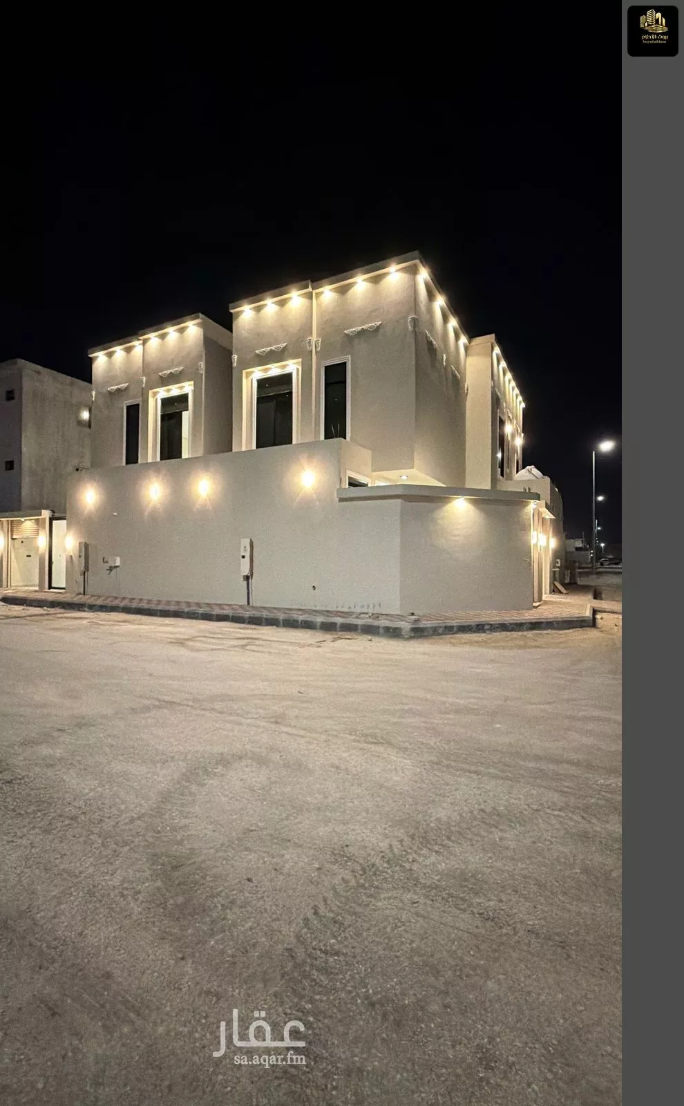 6 bedroom villa in As Sawari 1