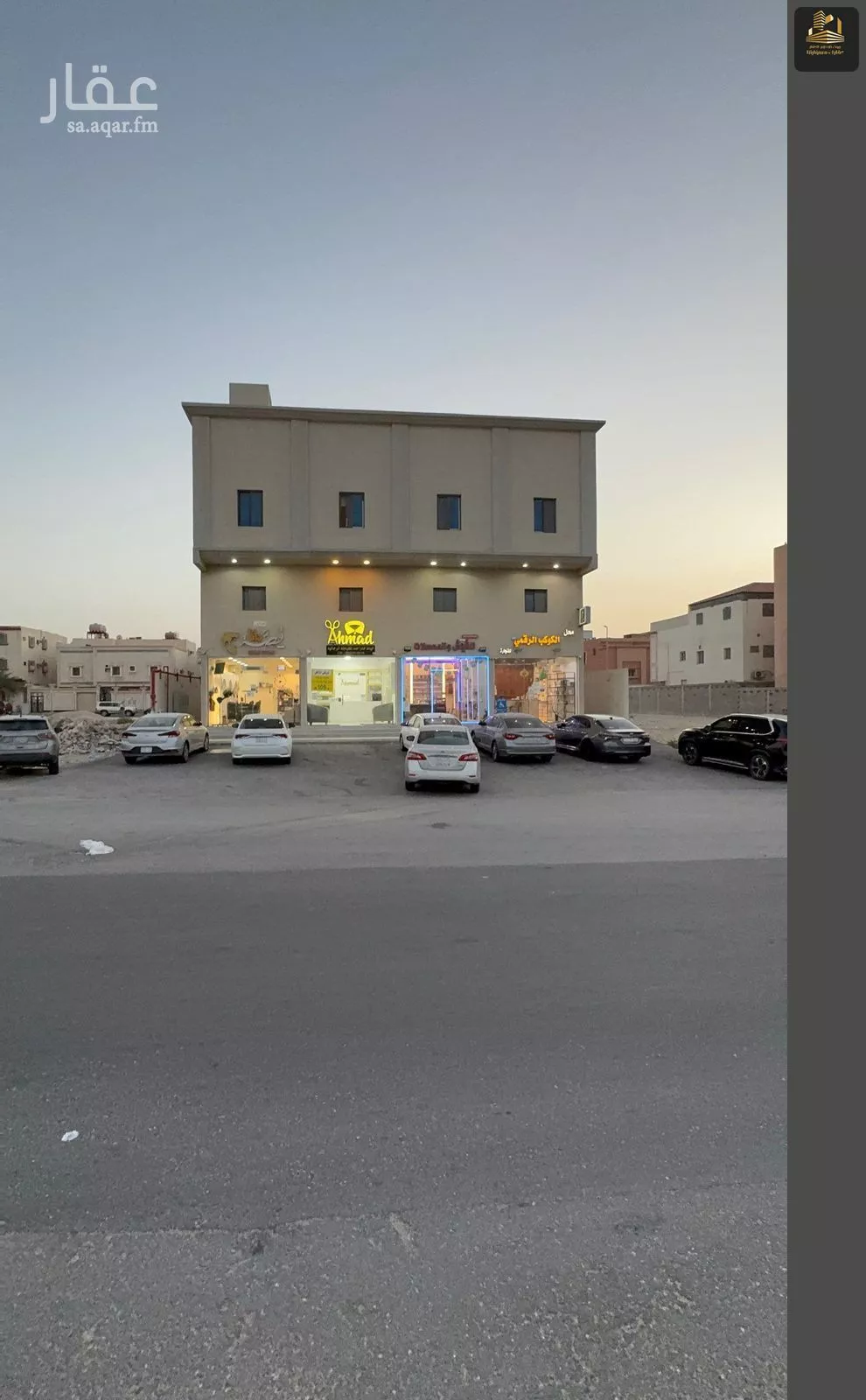 عمارة 560 م² في طيبة 1