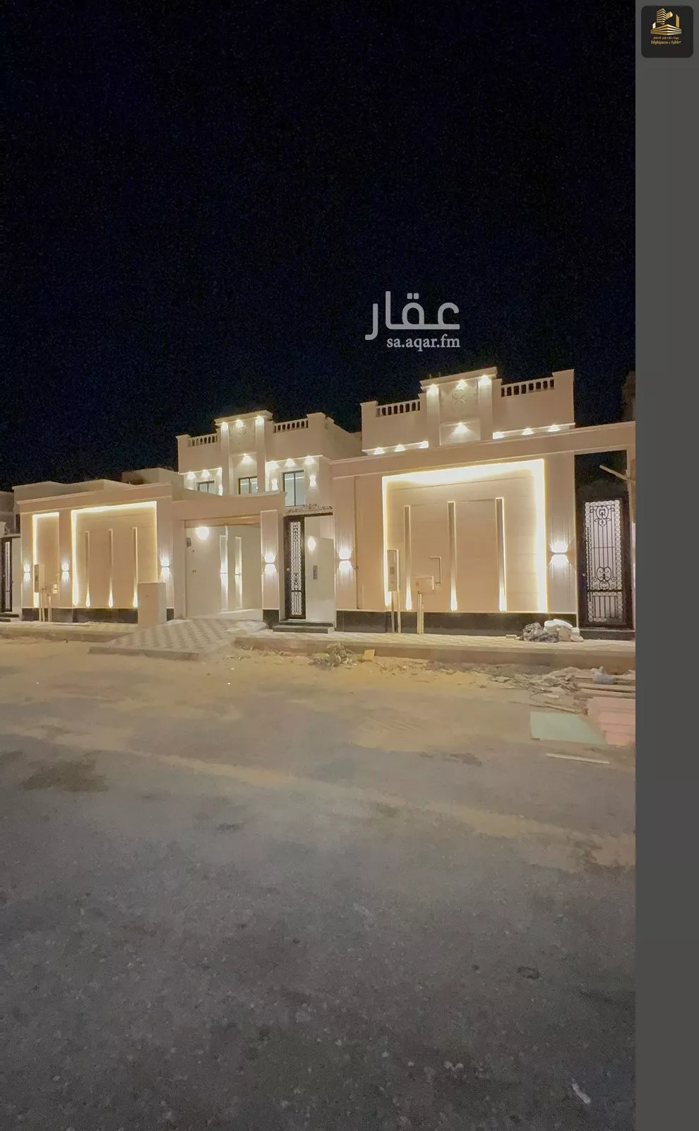 فيلا 6 غرف في الامواج 2