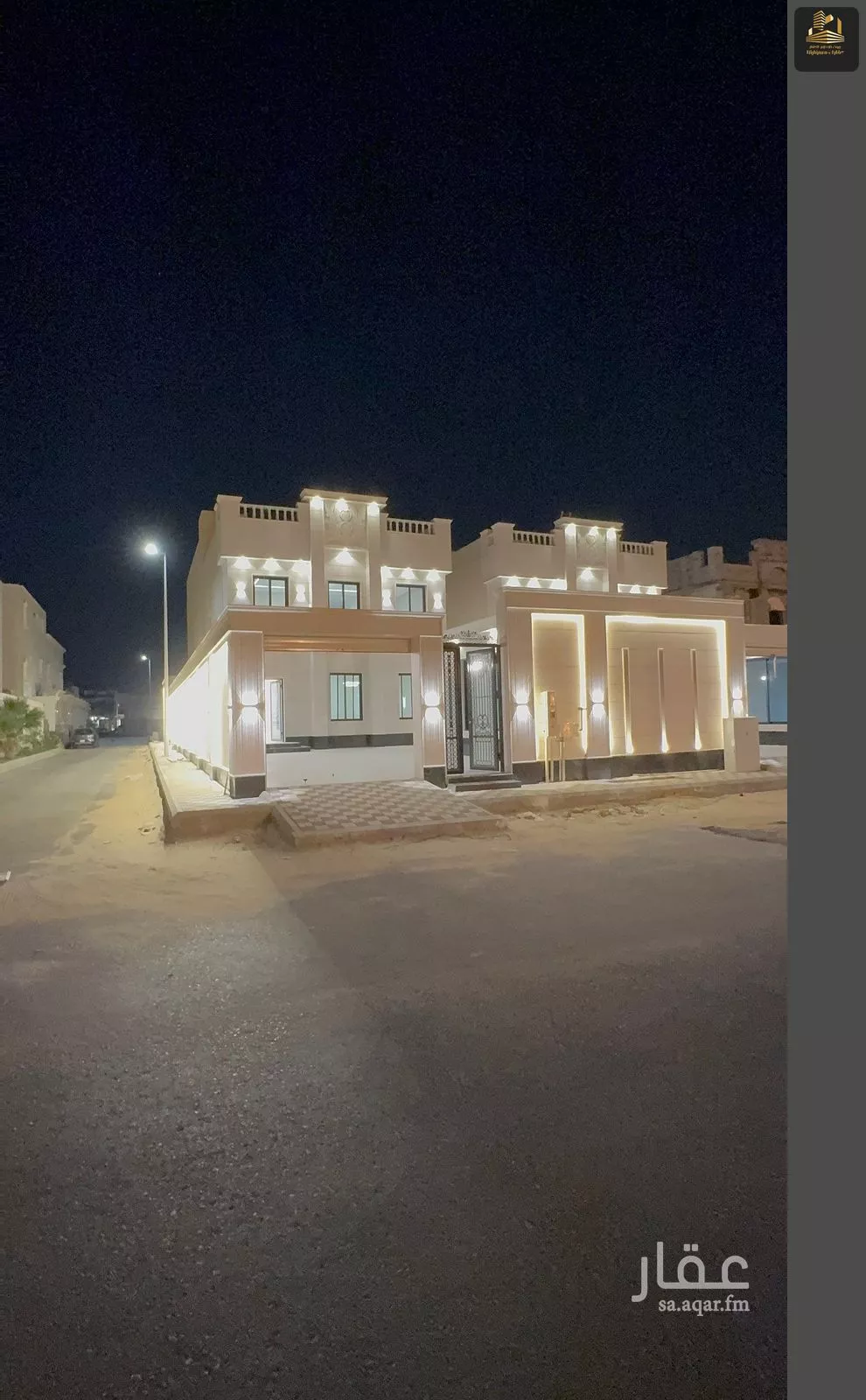 فيلا 6 غرف في الامواج 2