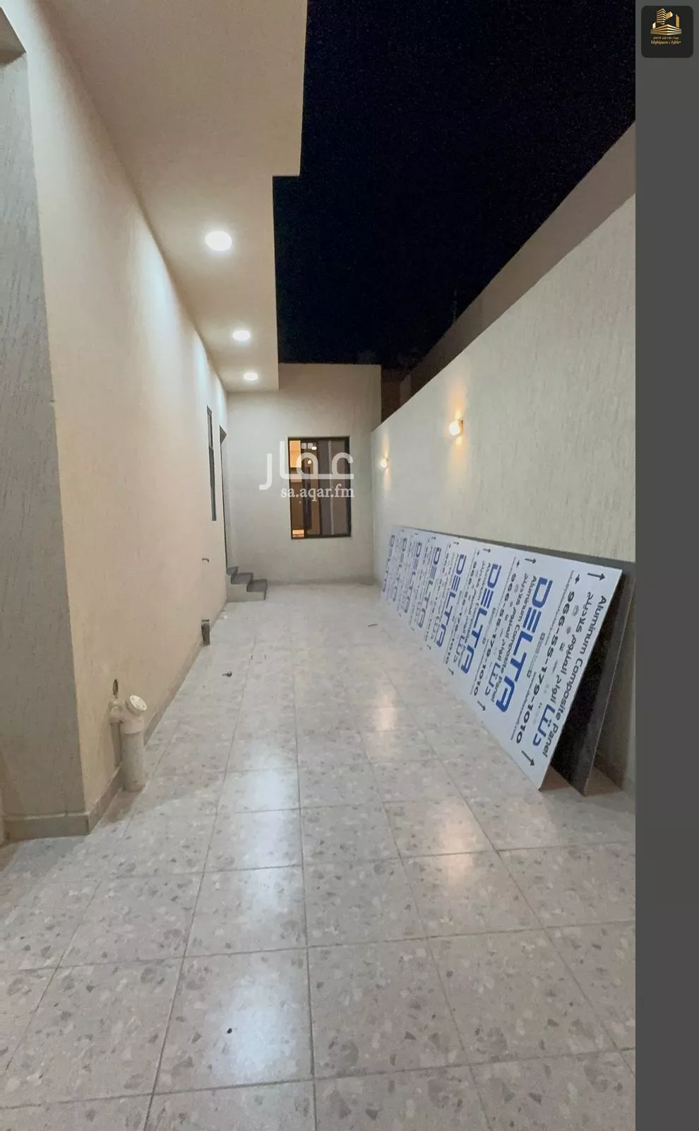 فيلا 5 غرف في الصواري 2