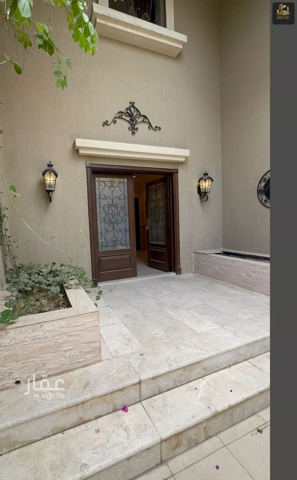 6 bedroom villa in Al Nuzhah, Eastern Province 4