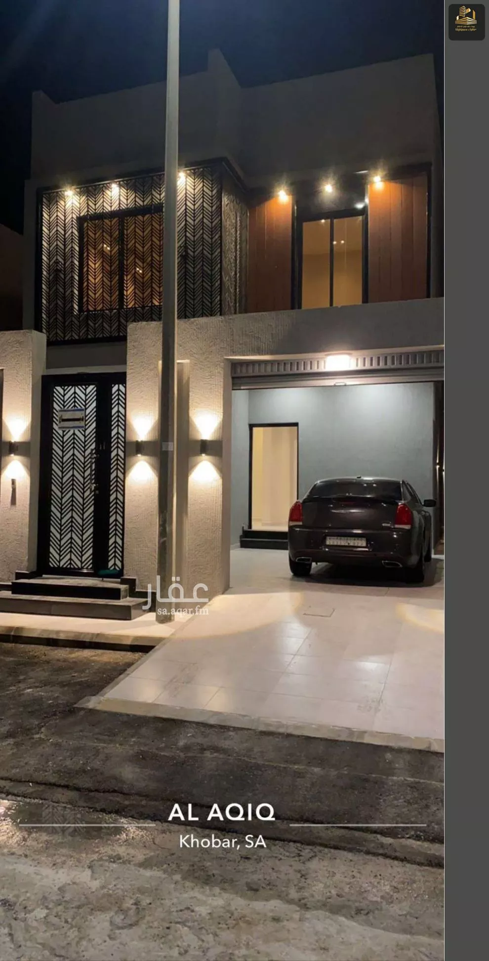 فيلا 6 غرف في العقيق