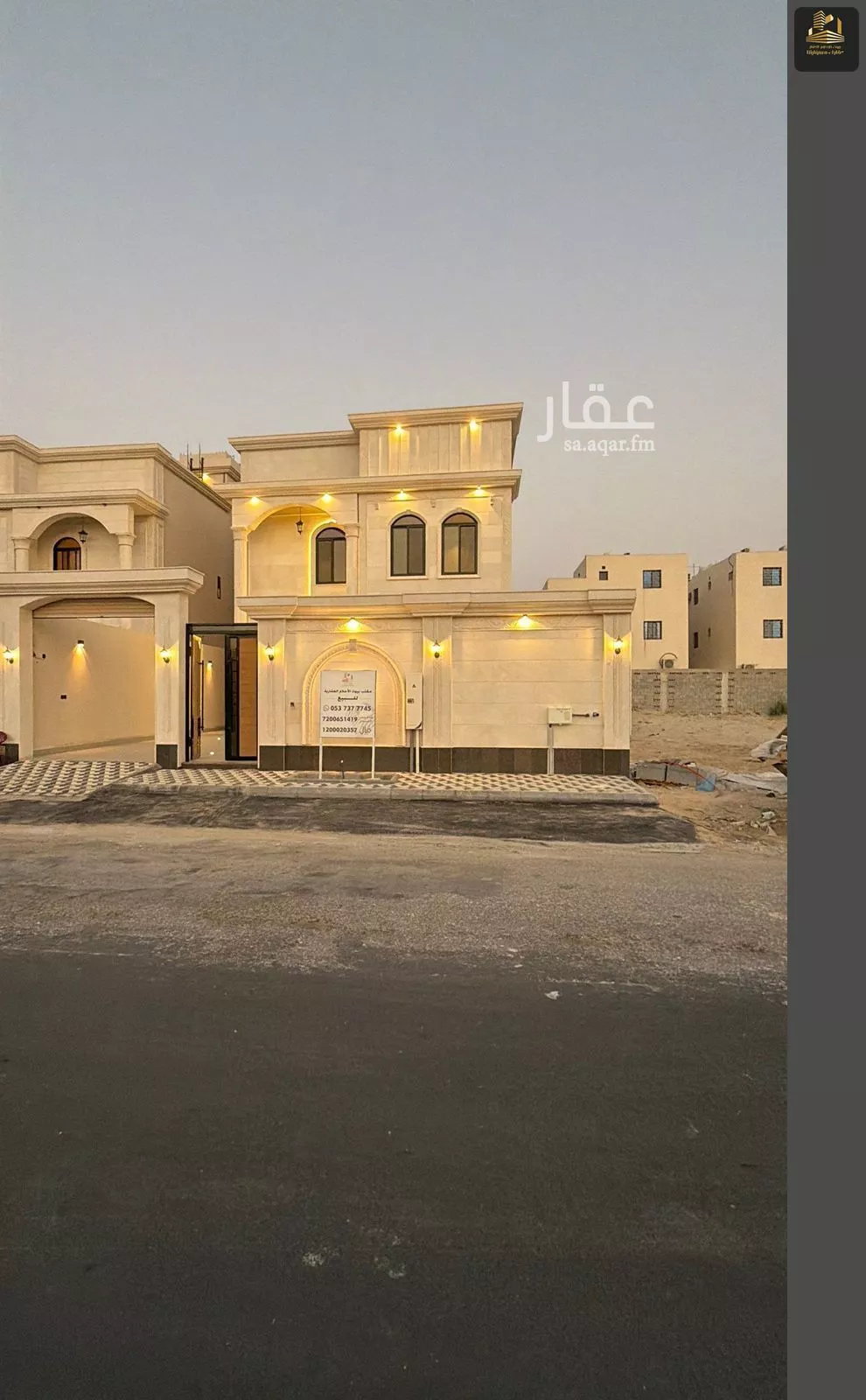 6 bedroom villa in As Sawari 3