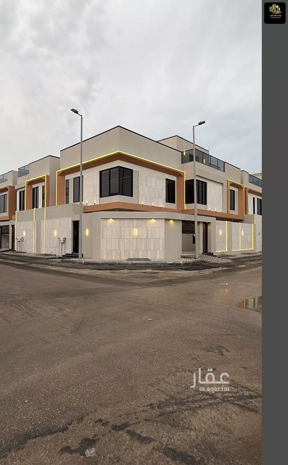 فيلا 6 غرف في الصواري 1