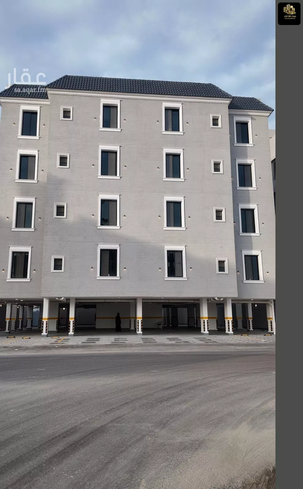 شقة 3 غرف في الحمرا 4