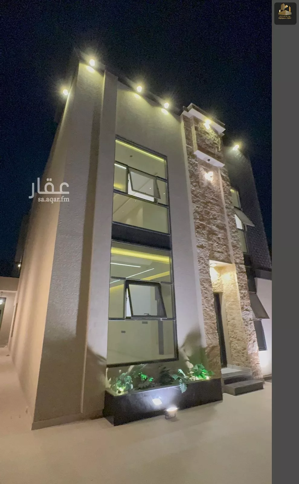 فيلا 6 غرف في الشعلة 1