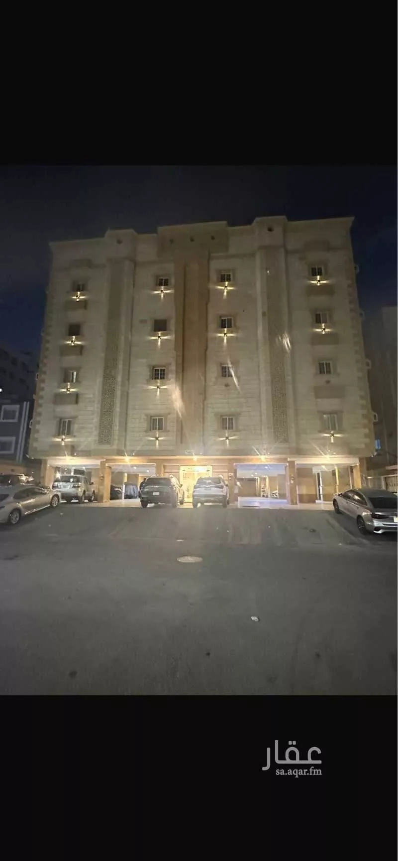 شقة 1 غرف في النزهة 1