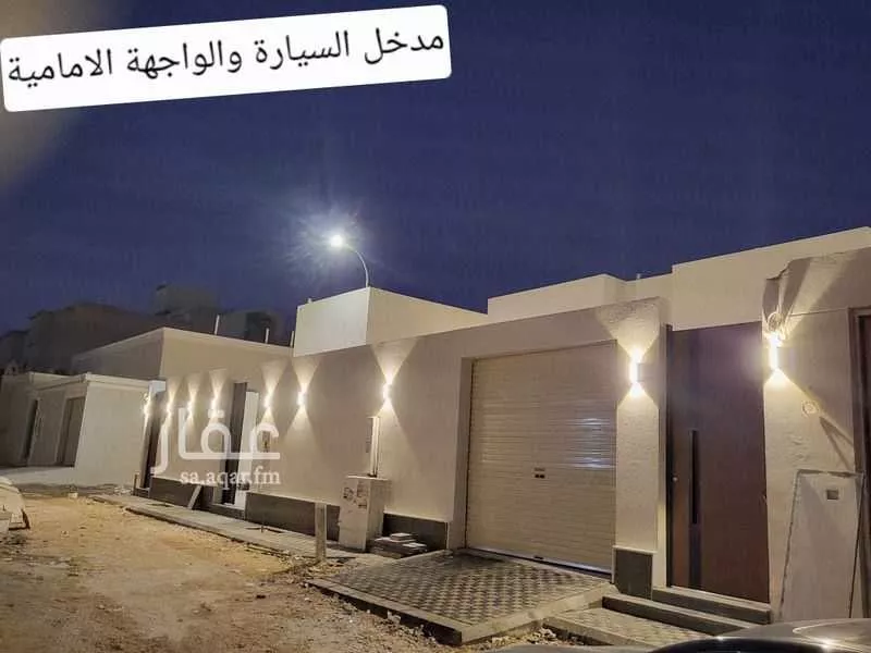 10 bedroom floor in Al Qairawan 1