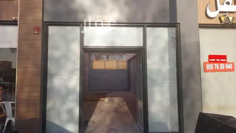 50 sqm shop in An Namudhajiyah 1