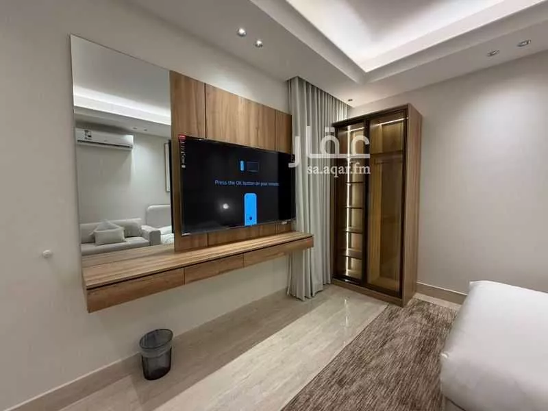 شقة 1 غرف في الملقا 1