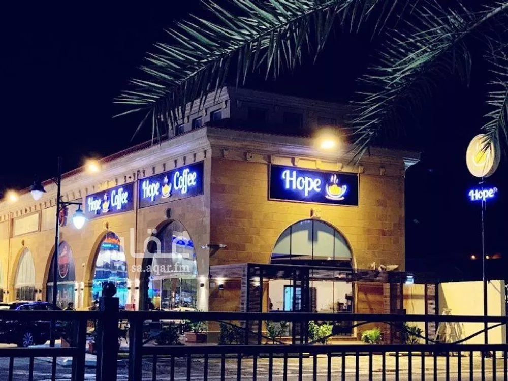 shop in At Tahliyah, Eastern Province 5