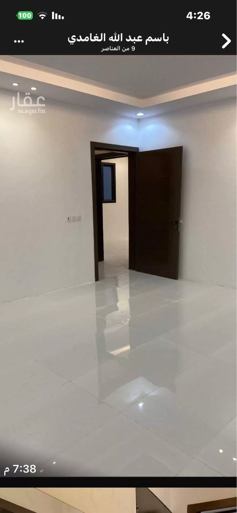 3 bedroom apartment in Al Qairawan 2