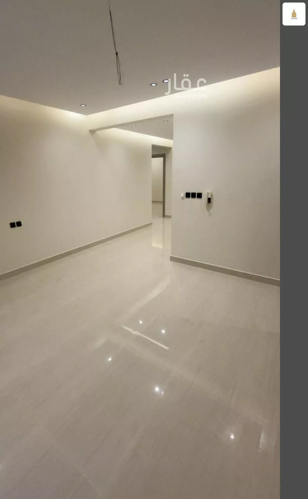 3 bedroom apartment in An Nur 5