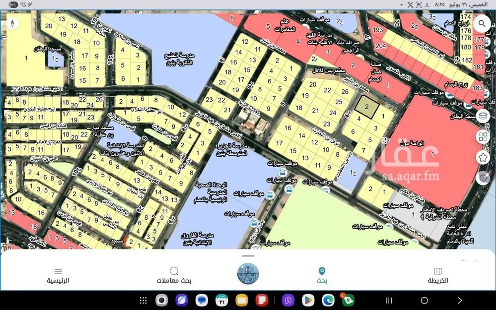 أرض 1253 م² في الامير محمد بن سعود