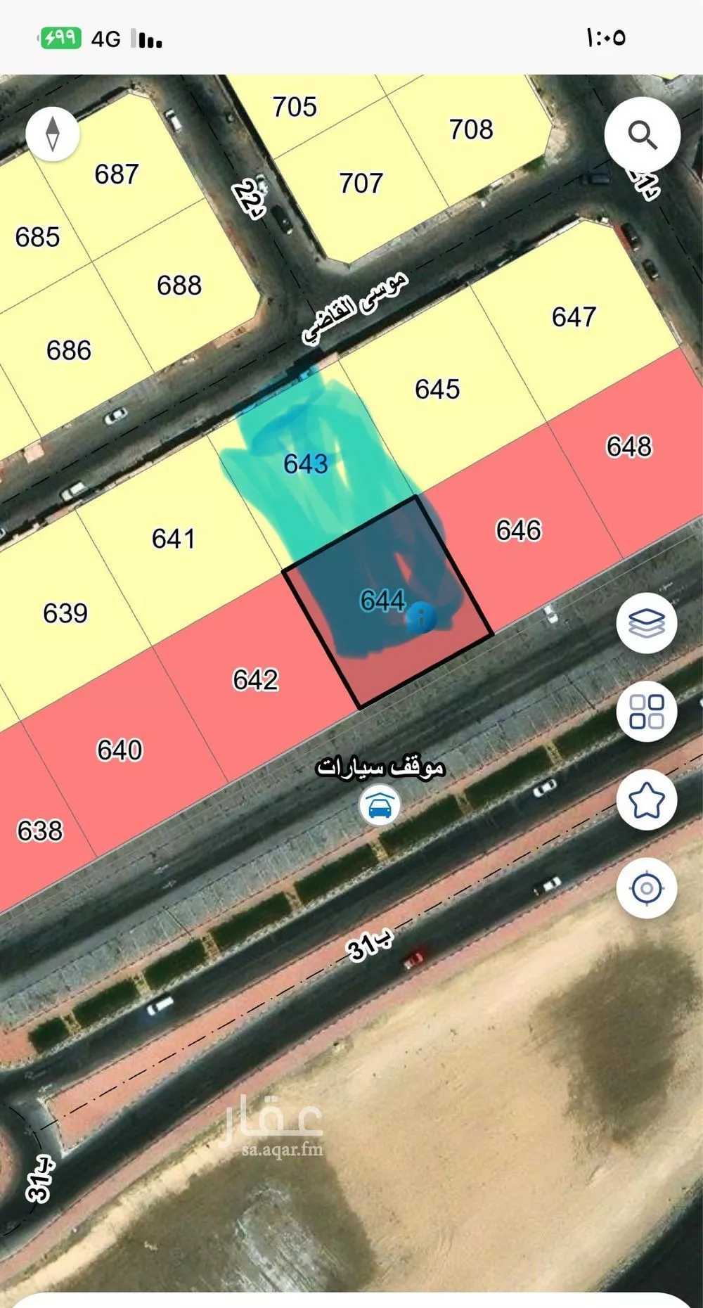 أرض 1740 م² في بدر 2