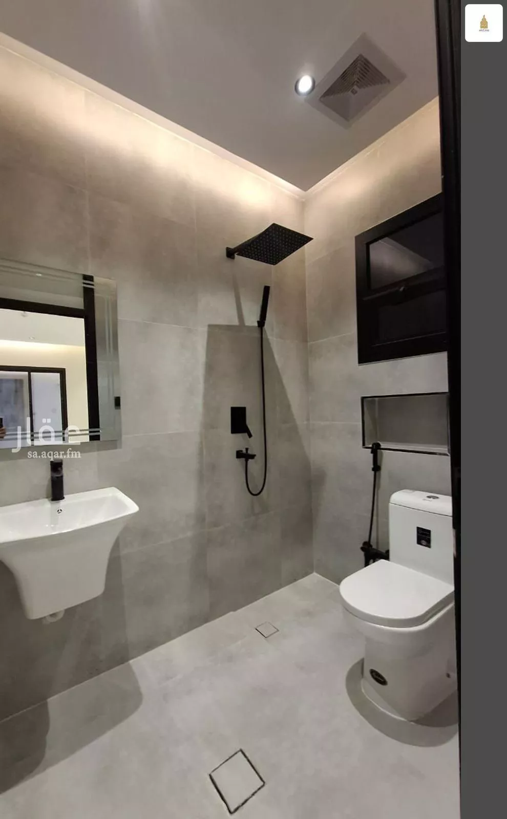 شقة 3 غرف في الحمرا 5