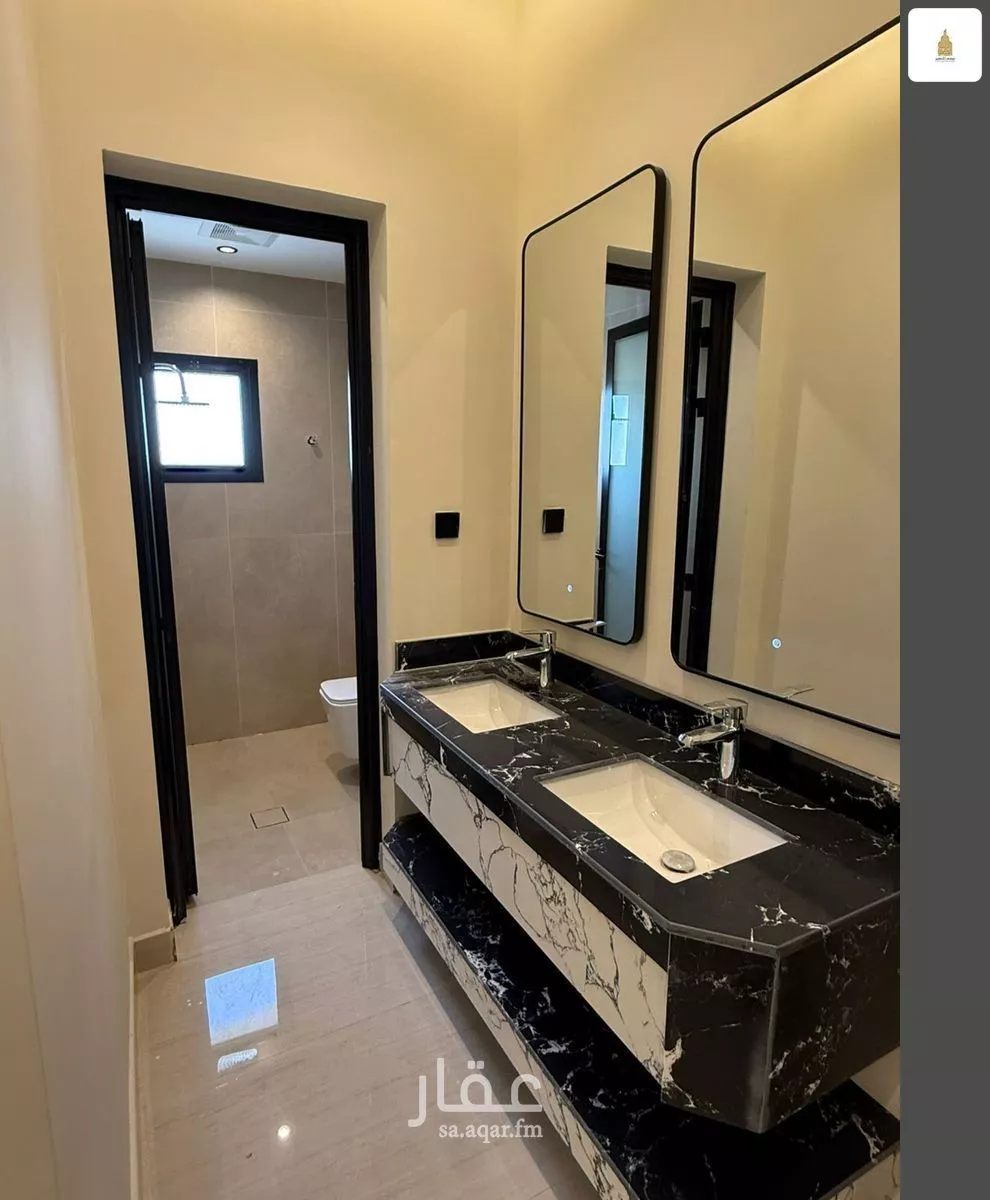 3 bedroom apartment in An Nur 2