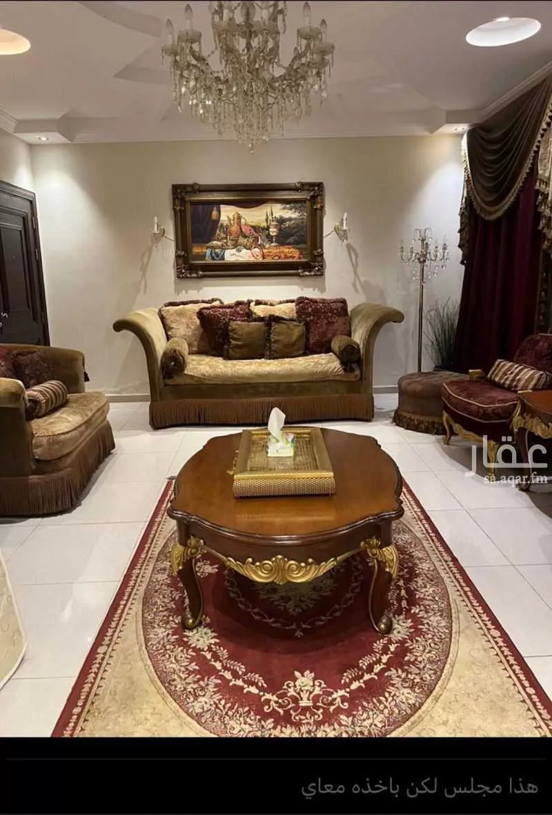 شقة 7 غرف في المنار 1