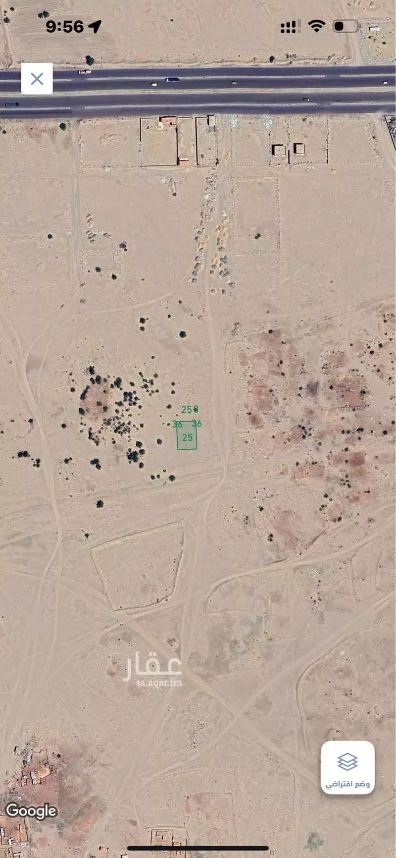 أرض 899 م² في المسرة 2