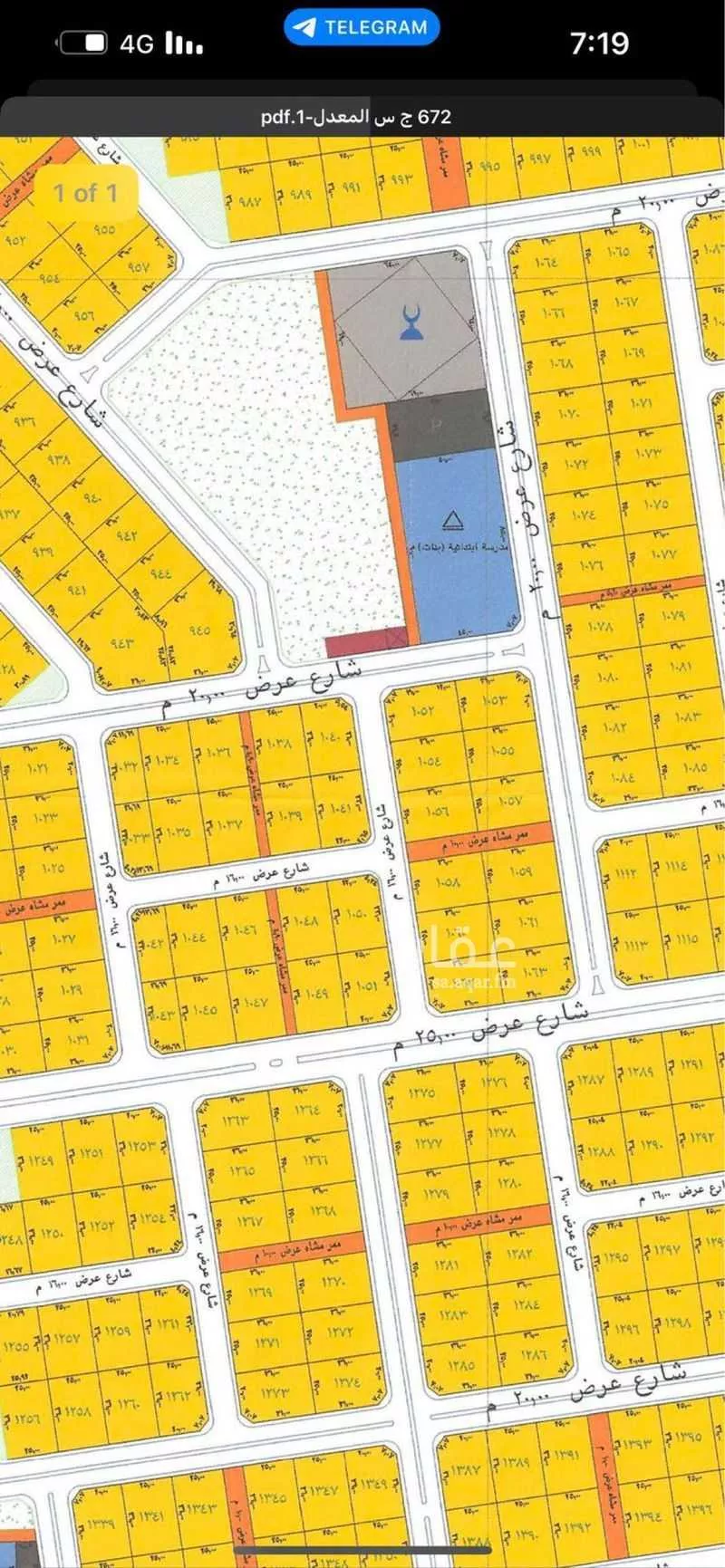 899 sqm land in Ar Rahmah