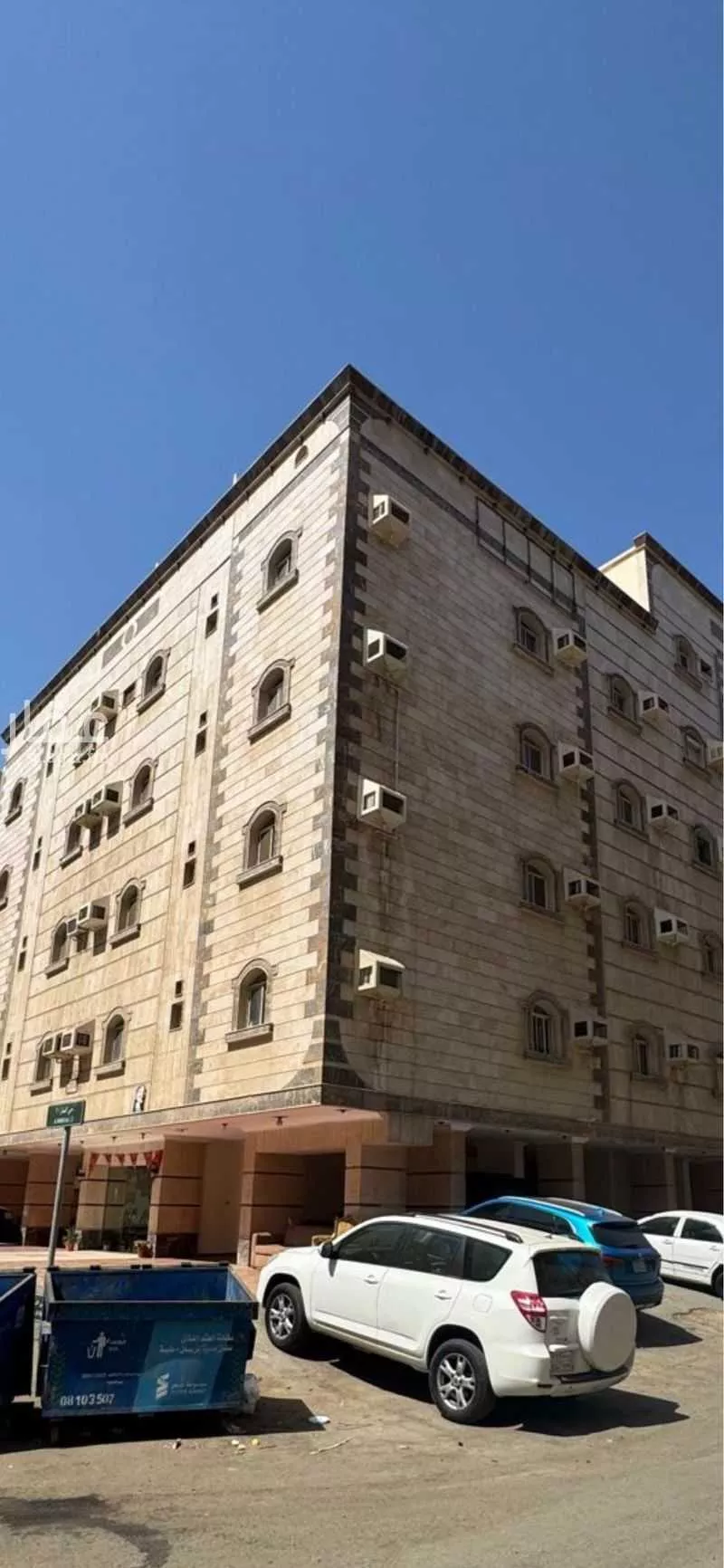 شقة 4 غرف في المنار 4