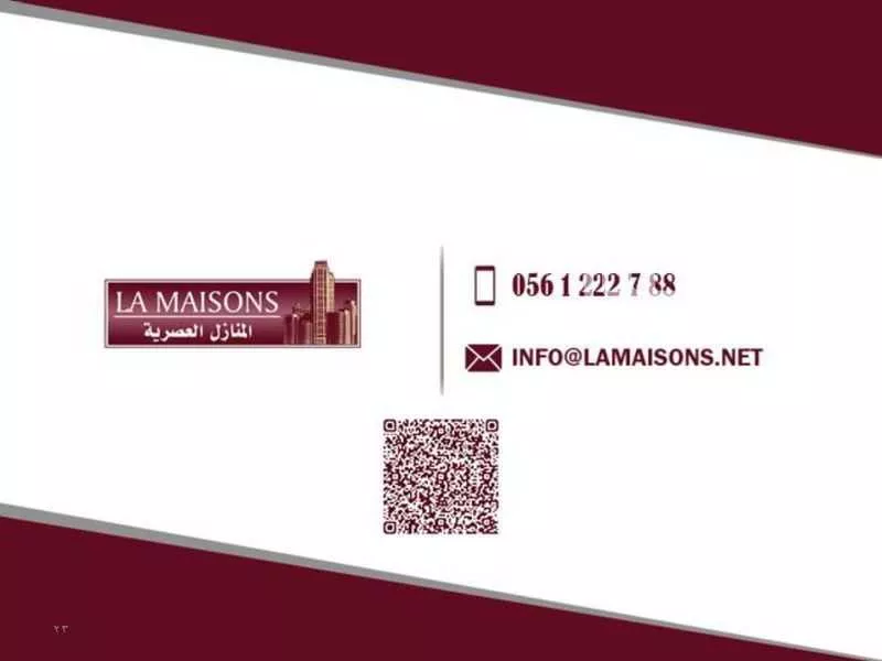 5 bedroom office in Al Faisaliyyah, Jeddah 22