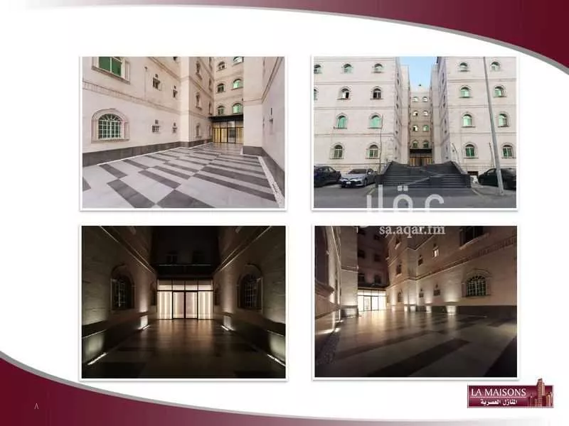 2 bedroom apartment in Al Salamah, Jeddah 7