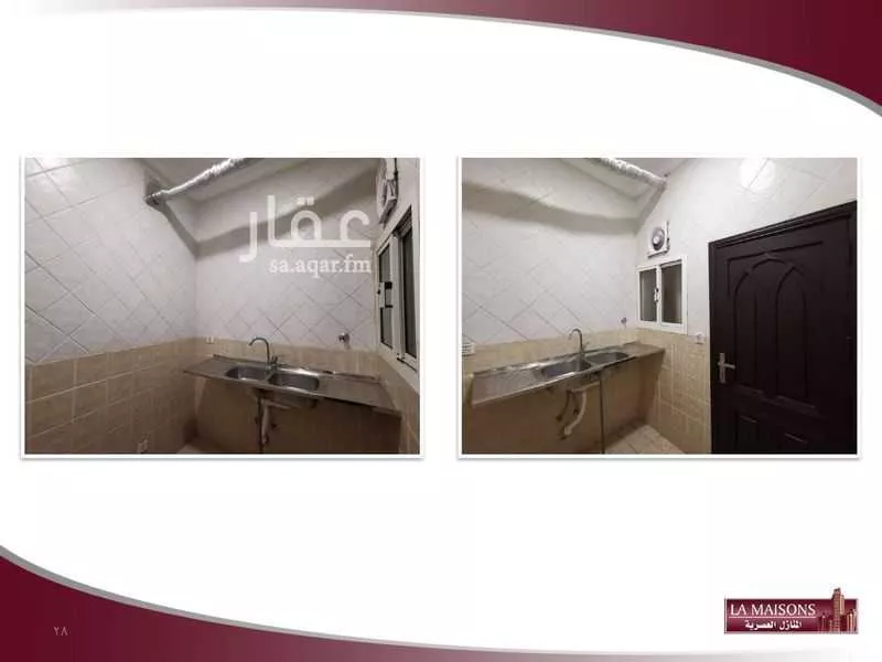 2 bedroom apartment in Al Salamah, Jeddah 24