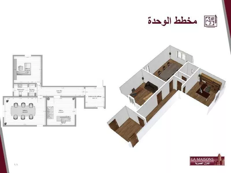 3 bedroom office in Al Faisaliyyah, Jeddah 10
