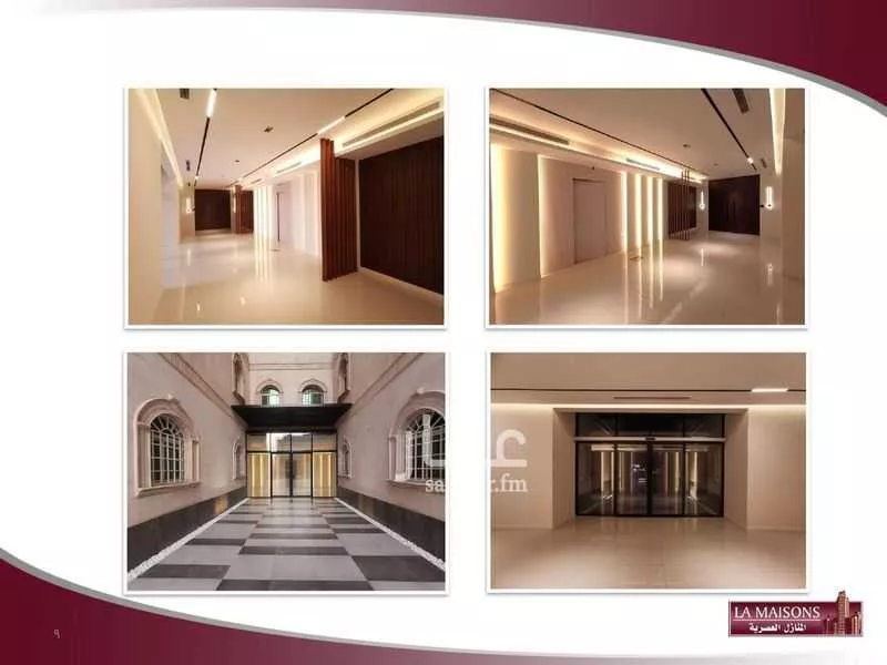 2 bedroom apartment in Al Salamah, Jeddah 8