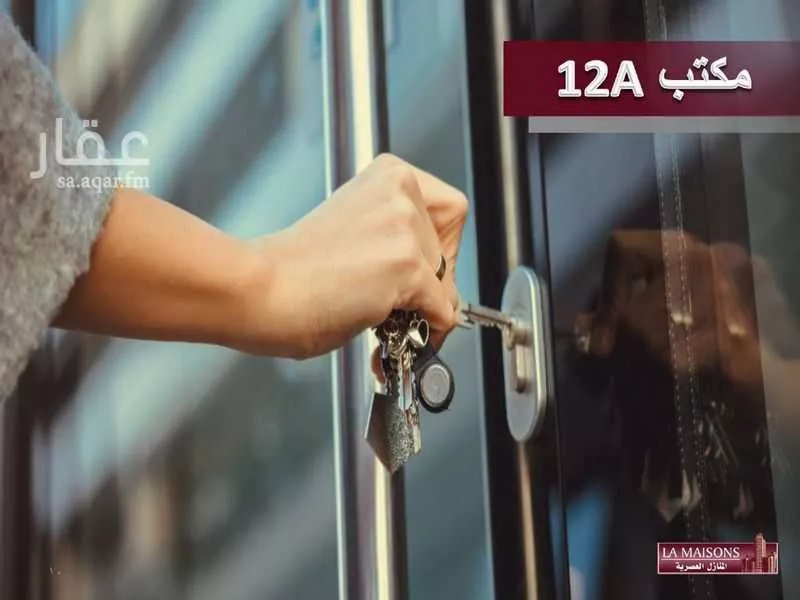 5 bedroom office in Al Faisaliyyah, Jeddah 9