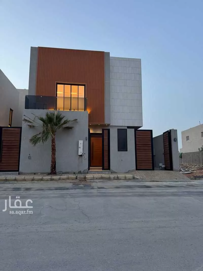 فيلا 11 غرف في المهدية