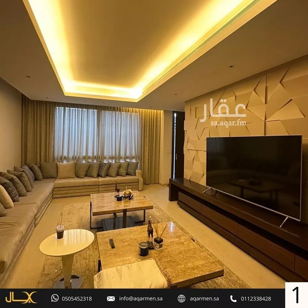 فيلا 4 غرف في العارض 2