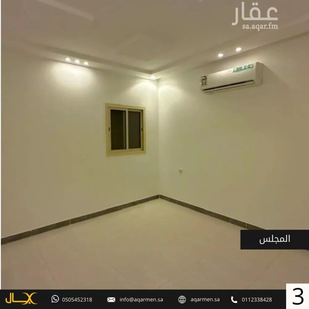 شقة 1 غرف في النرجس 4