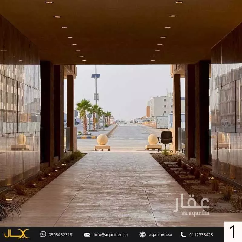 3 bedroom apartment in Al Aridh 2