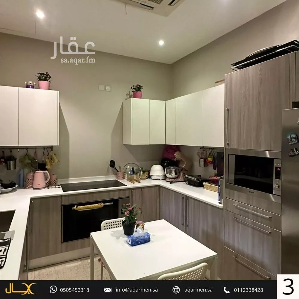 فيلا 4 غرف في العارض 4