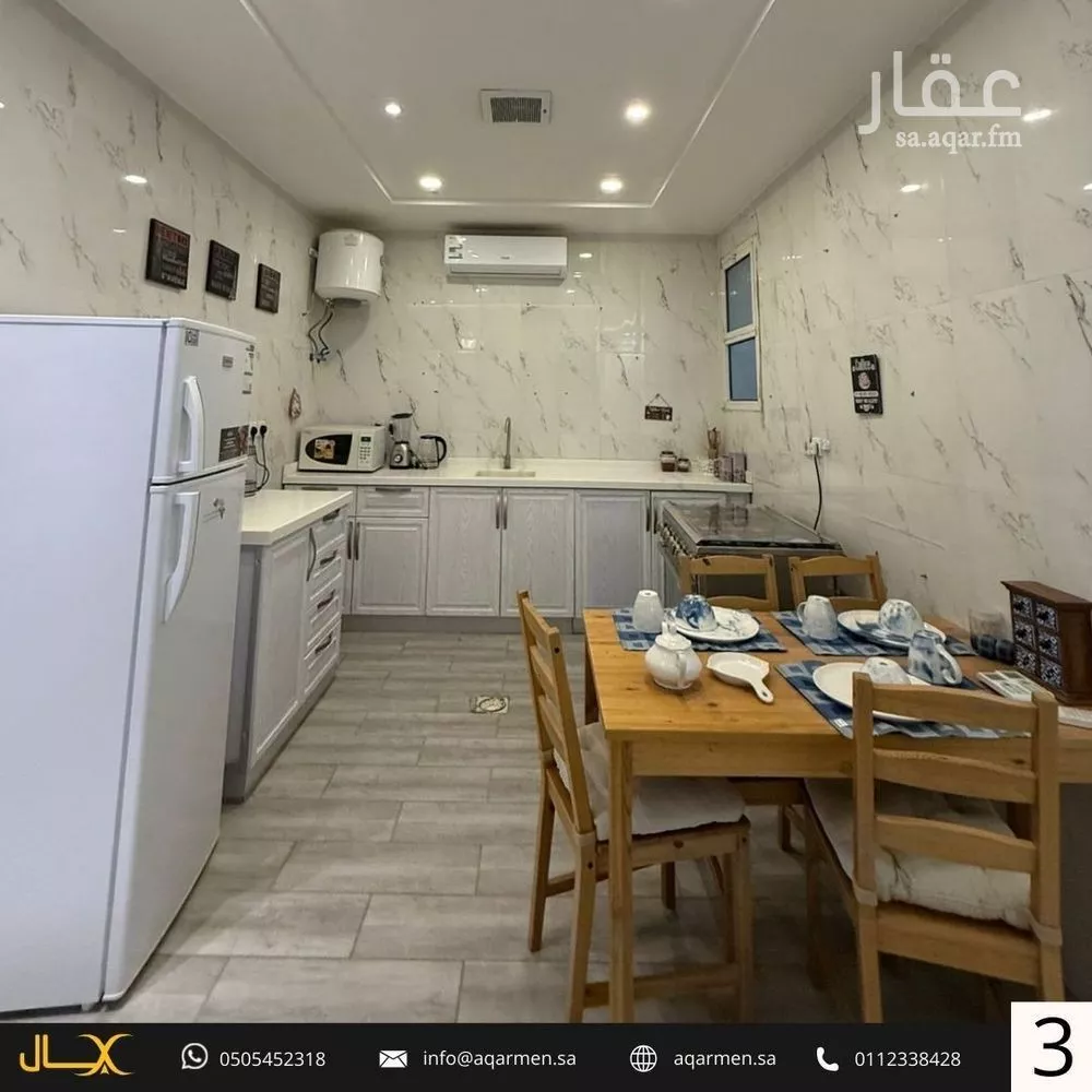 دور 2 غرف في العارض 4