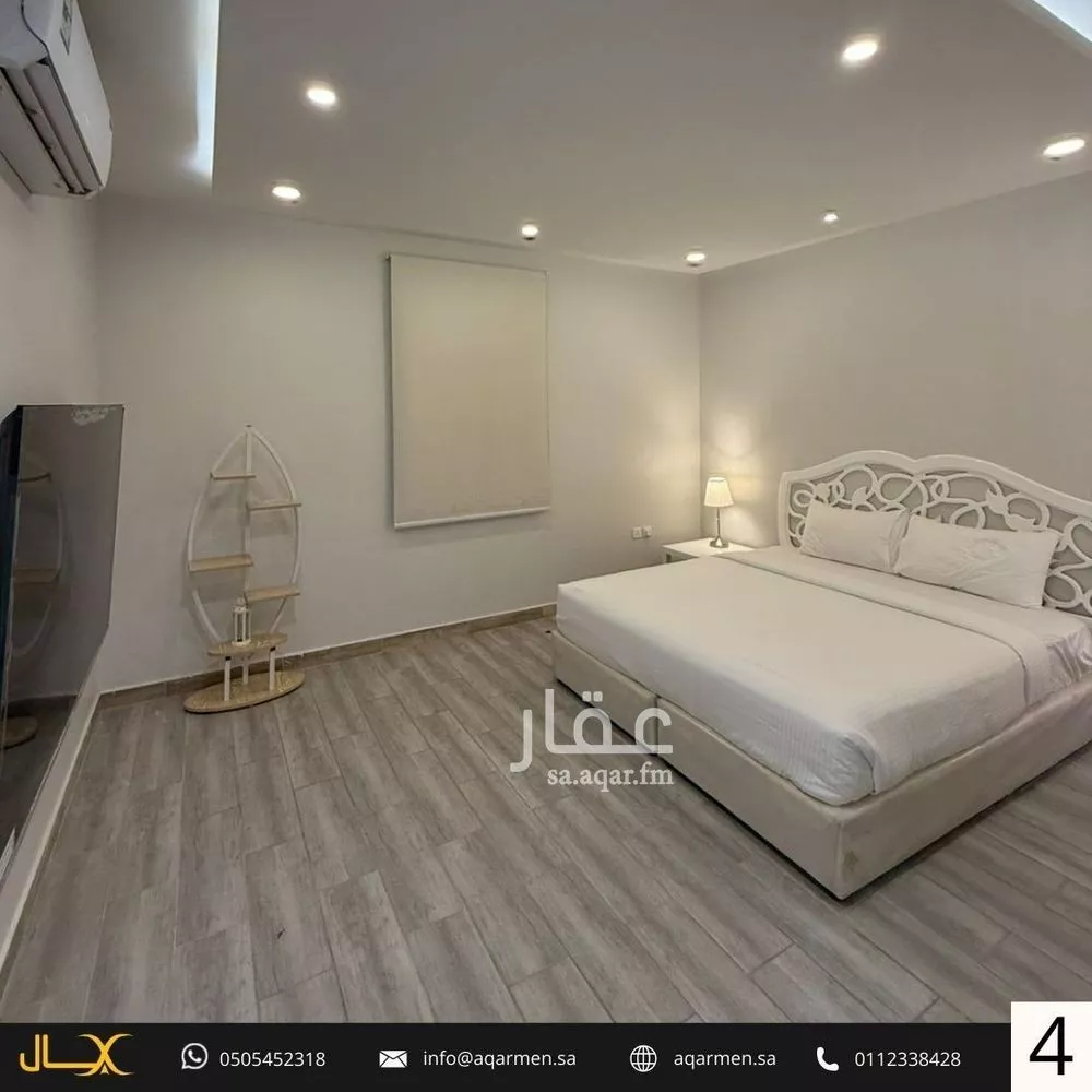 دور 2 غرف في العارض 5