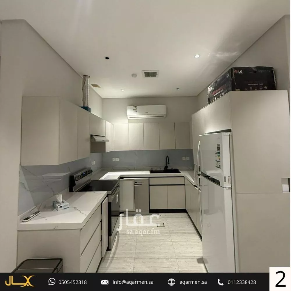 شقة 3 غرف في العارض 3