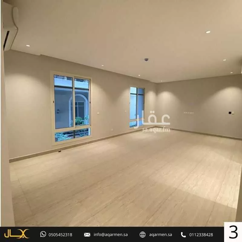 شقة 3 غرف في العارض 4