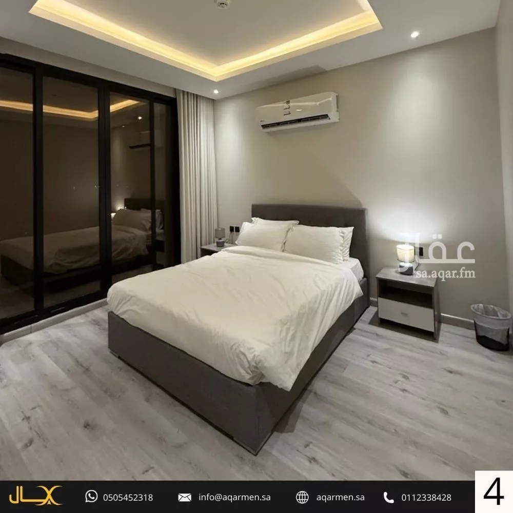 شقة 3 غرف في العارض 5