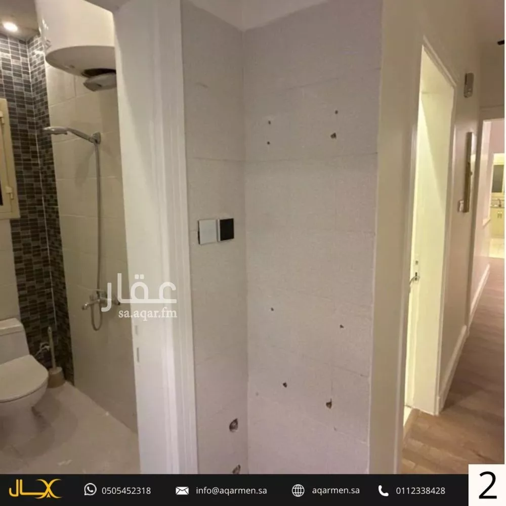 شقة 1 غرف في النرجس 3