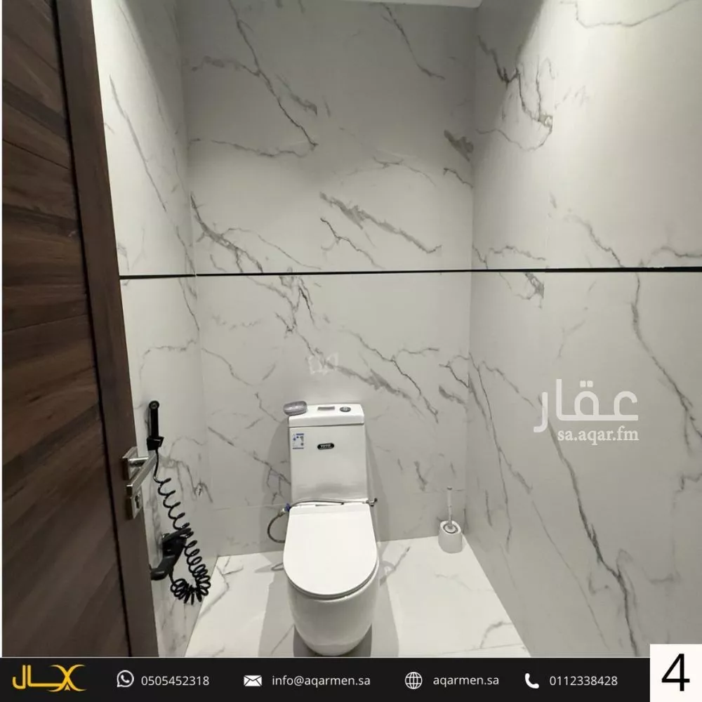 3 bedroom floor in Al Aridh 5